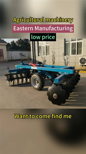 #ModernAgriculture #FarmlandManagement #DiscHarrow #AgriculturalEquipment #LargeScaleCultivation