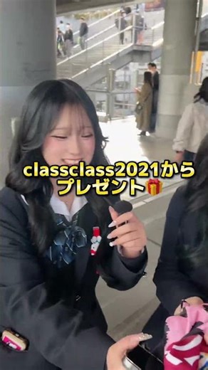 みんなが思うセンスの良いクラTは何番かな🫶 #インタビュー #クラT #クラスTシャツ #pr @クラtおすすめ | クラスＴシャツ
