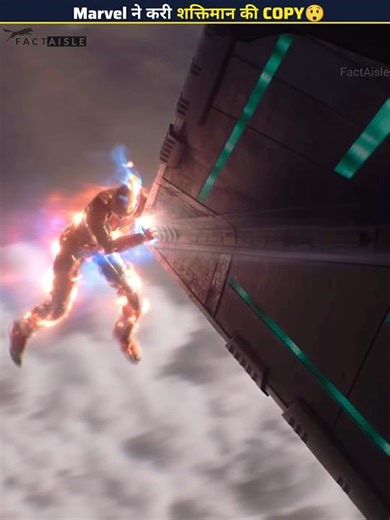 Before Marvel — We Already Saw This on Indian TV 😅