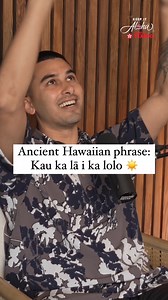 “Kau ka lā i ka lolo” is an old Hawaiian phrase that refers to the sun being directly overhead at noon. It can be translated to mean “the sun rests upon the brain” and also references the cultural significance of this time. So cool, right? Check out the full episode available now on ALL streaming platforms! #keepitalohapodcast #podcast #podcastersofinstagram #kamakapili #kaukalāikalolo #hawaiianidioms | Keep it Aloha Podcast