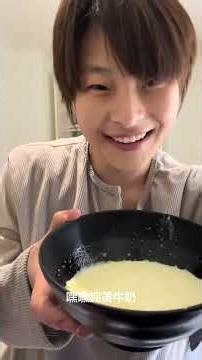 Top British Milk Secrets Revealed! 🥛 Must-Try Food Tips for Food Lovers