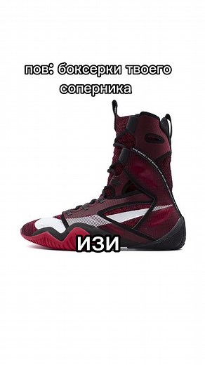 boxingshop.kg on TikTok