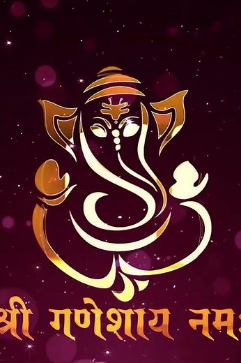 Shree ganesh wedding invitation, Adobe After Effects intro...