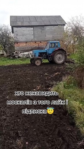 #рекомендации❤️ #славаукраїні🇺🇦🇺🇦🇺🇦 #робота #бригадасериал