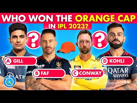 The Ultimate IPL 2023 Quiz | IPL Quiz | IPL 2023