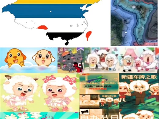 拿下阿尔萨斯和洛林的卢森堡和制服了博克多汗国的北洋政府