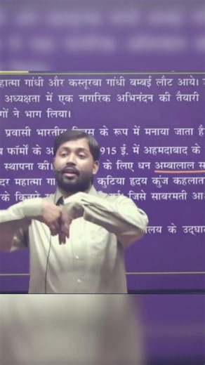 लड़कियों के लिए खान सर ने क्या बताए सुनो!#khansiracedmyclass #motivational #study #kgspatna #khansir