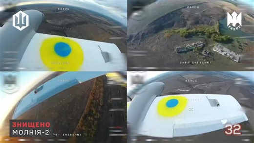 14K views · 598 reactions | Ukraine’s 427th Separate Unmanned Systems Regiment “Rarog” shared a video compilation of interceptor drones built by Dyki Shershni taking down about 100 Russian UAVs. Most of the intercepted targets were cheap Molniya-1 and Molniya-2 models, with just one Lancet loitering munition and one FPV drone among them.  Rarog | Euromaidan Press | Facebook