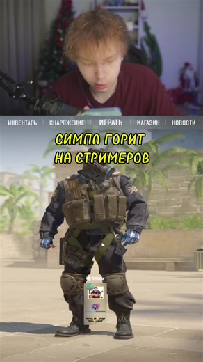 Exploring Twitch Gaming with Strogo: Tips and Highlights