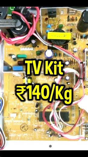 Shorts | TV Kit Scrap Rate ₹140/Kg | E-waste Price | Electronic Scrap Rate | E-waste Business