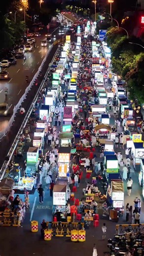 Is China safe at night? #tourism #lachina #travel #trip