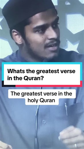 The Greatest Verse in the Quran: Complete Description of Allah