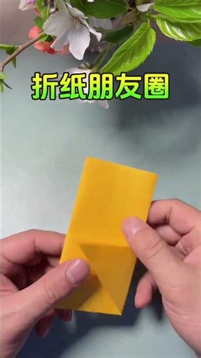 #A simple and easy-to-learn origami tutorial#Creator Center#Creative inspiration#Manua