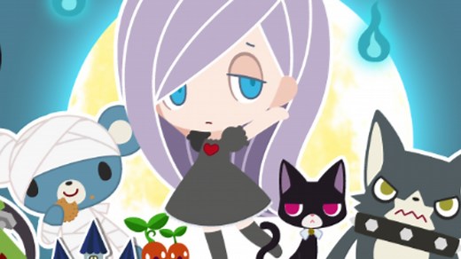 Gabrielle's Ghostly Groove 3D (3DS)