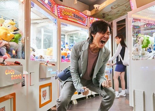 'Round 6': quanto vale o prêmio de 45 bilhões de wons convertido para reais?