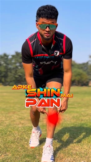 Rohit jha on Instagram: " Your shin pain isn’t from running too much — it’s because your shin muscles are weak!   Strengthen them with: ✅ Tibia Raises (even while sitting) ✅ Bent Knee Calf Raises ✅ Standing Calf Raises  Once these get stronger, they’ll support your tibia bone and reduce pain. #strengthandconditioning #cricket #pain #mobility #fastbowling #athletedevelopment"