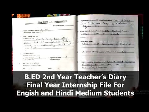 Teachers Diary B.ed 2nd Year || B.Ed Final Year Internship File || English & Hindi Medium Student