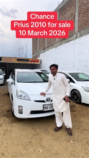 Prius 2010 for sale 🚗😊 #Alhamdullilah_for_everyting❤️ #carslover #japanmoters4 #viralllllll #forsale