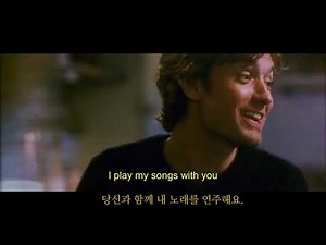 백예린 - November Song / MV(영화 마이블루베리나이츠 삽입)