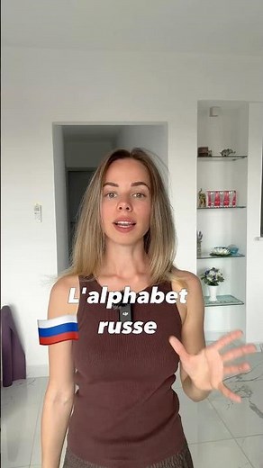 The Russian alphabet 😱😱😱