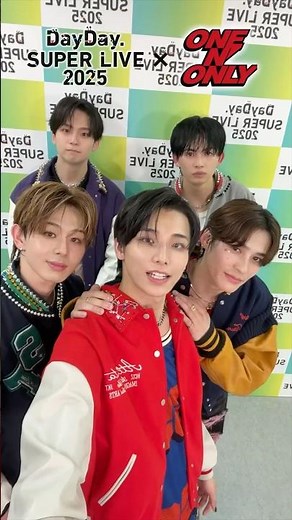 DayDay. SUPER LIVE 2025🎤✨Day1⃣に出演😆#ONENONLY からライブ後 自撮りコメントいただきました🤳 #DayDay.