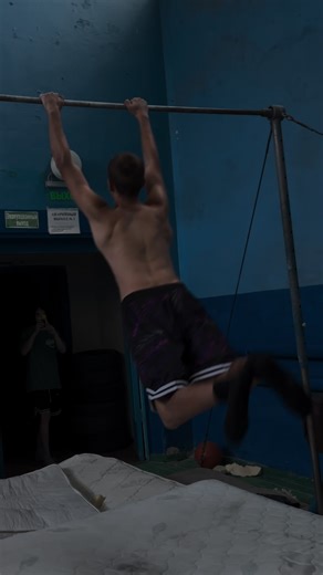 Другой ракурс