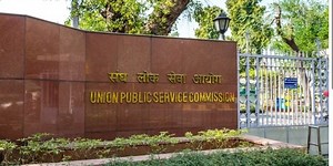 UPSC IES/ISS Result 2025: भारतीय आर्थिक और सांख्यिकी सेवा लिखित परीक्षा के नतीजे घोषित, ऐसे करें डाउनलोड