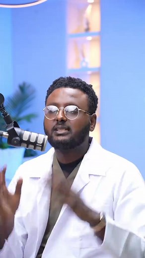 ሴቶች በ25 አመታቸው🤔 | Ethio Adverts የማስታወቂያ ድህረገፅ