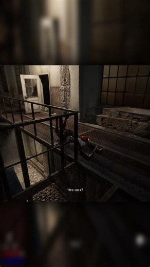 заскринили #shardsofsolitude #хорроригры #yanderesimulator