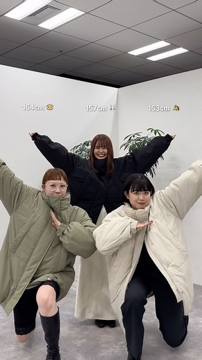 な つ き | この中で今日やらかした人は誰でしょう？笑 🐵🐰🐴でコメントしてね🤍 ＿＿＿＿＿＿＿＿＿＿＿＿＿＿＿＿＿＿＿＿＿＿ ライブコマースありがとうございました！ イチオシのAWコーディネートです！😻 気になるコーデはそれぞれのURLからみてください！... | Instagram