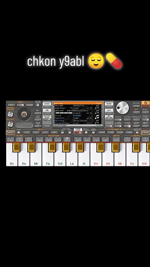 Exploring Digital Music Production Software Interface