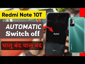 Redmi Note 10T Automatic switch off problem | android phone automatic switch off problem