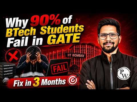 Why Many BTech Students Fail in GATE Exam 📉| How to Fix It Before 2027 Exam | Best Study Plan