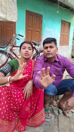 no baby lap diona porajaba #funny #shortfunny #comedy #sorts #viral #tranding