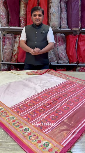 30K views · 464 reactions | Patola saree with price|patan patola saree|red green patola|traditional saree|handloom saree for wedding #saree #sareefashion #sareestyle #sareeaddict #silksareesonline #patolasarees #patolaprint #silkpatola #patanpatola #patanpatolasaree #reelsindia #reelsfb #reels2023 #reelsviral #collection2023 | Shayona | Facebook