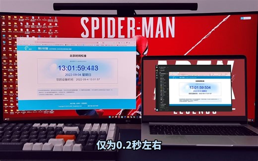 基友神器！KOOK（原开黑啦）屏幕分享！1080p，60帧屏幕分享，延迟只有0.2秒！KOOK屏幕分享测评来了！