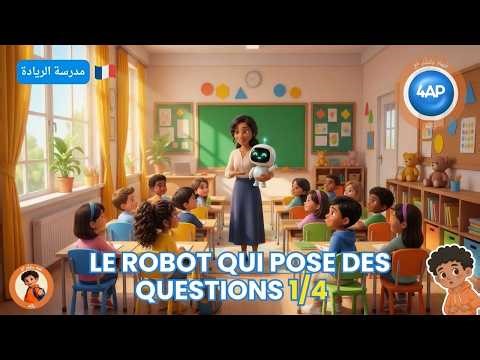 The robot that poses questions 1/4 🤖 – History of the Leadership School | Reading in French 4AP M...