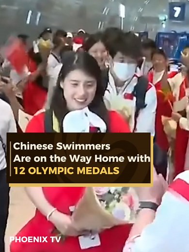 Phoenix TV on TikTok