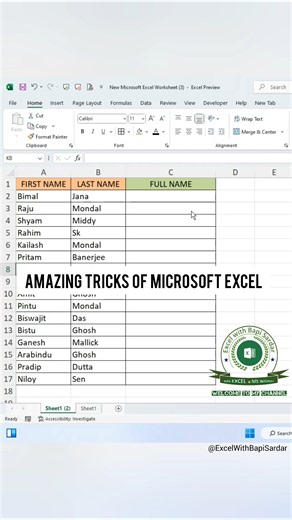 🔗 Combine Your Data Using the AND Formula in Excel! 📊