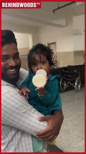 30 வருஷத்துக்கு அப்புறம் ஆண் வாரிசு...🥺 அப்பாவே மறுபடியும் பொறந்துருக்காரு, கலங்கிய Family