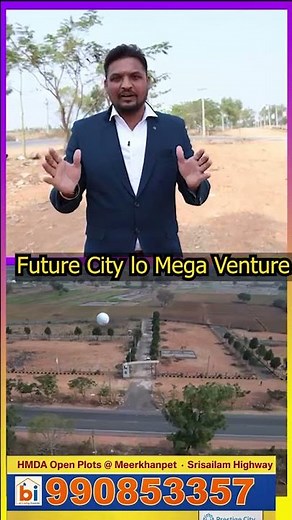 FUTURE CITY LO GRAND LAUNCH||🏢 PRESTIGE CITY||📍 22 ACRES MEGA VENTURE@startup sutram