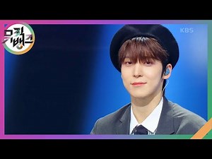 Empty Box - ATEEZ [뮤직뱅크/Music Bank] | KBS 240531 방송