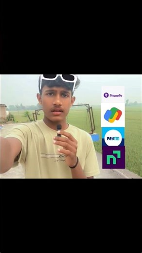 UPI apps || raste me gire hue paise || #shorts #viral #trending #funny #comedy #memes 😀