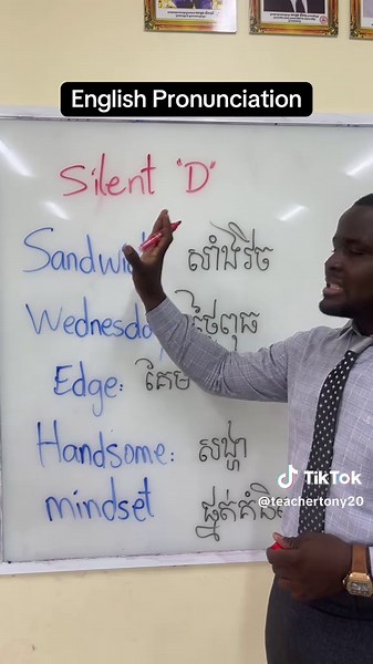 Correct pronunciations in English #learnontiktok #pronounciation #vocbulary