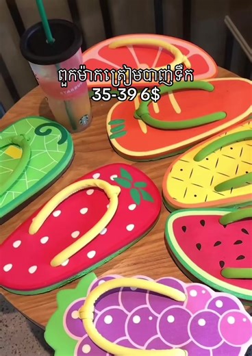 បទពិសោធន៍ទិញទំនិញឆ្នាំ 1999 សម្រាប់អាជីវកម្មតូចៗ