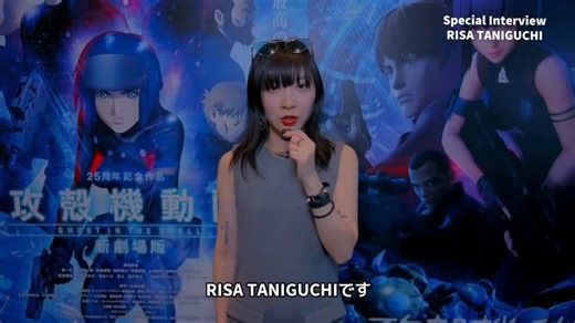 ◤◢◤DEEP DIVE / 攻殻機動隊 in TOKYO NODE◢◤◢ RISA TANIGUCHIさん スペシャルインタビュー🔥 @RisaTaniguchi 🗓2026.1.30–4.5 📍TOKYO NODE（虎ノ門ヒルズ） 🔗公式サイト：https://t.co/UhB8MmIpd4  🔗チケット購入は下記のリンクから LivePocket：https://t.co/royZT6vhDU ローチケ：https://t.co/A7QLETbv33 アニメイトチケット：https://t.co/gu67e4v5Zf #攻殻機動隊 #攻殻機動隊展 #GhostandtheShell