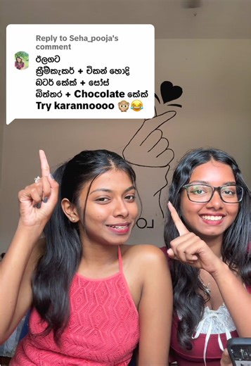 Tasting Weird Food Combinations: A Fun Challenge!