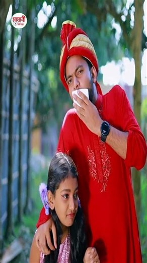 বর বিয়ে করতে যাইয়া দেখে কনে আর একজনের হাত ধরে পালিয়ে গেছে #shortsvideos #funny#shortfilm#shortmovie