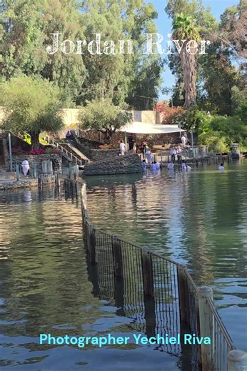 Israel, Jordan River | Support Israel by Pictures