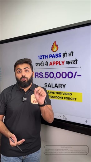 AbdulSattar Bhathara | Prepwithwell on Instagram: "📌 DELHI DEVELOPMENT AUTHORITY RECRUITMENT 2025🔥🔥📝💯💯 ➡️ Apply Date: 06/10/2025 ➡️ End Date: 05/11/2025 ➡️ Eligibility: 12th Pass ➡️ Age Limit: 18 - 30 Years ➡️ SELECTION PROCESS : 👉🏻 Stage 1 : Written Exam 👉🏻 Stage 2 : SkillTest 👉🏻 Stage 3 : Typing Test ➡️ POST NAME: Stenographer Grade - D ➡️ Apply Link: https://www.dda.gov.in ➡️ To Enroll In ALL EXAMS